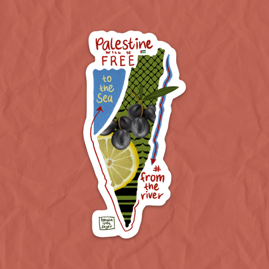 Palestine will be Free (Sticker)