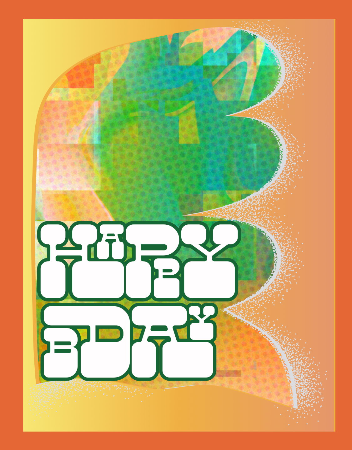 Happy Bday Orange & Green